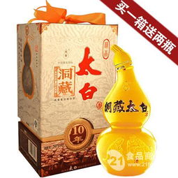 10年洞藏太白酒 陜西寶雞酒類經(jīng)營新機遇