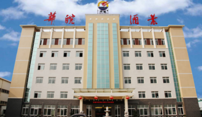 安徽華皖酒業(yè)華皖銀星陳釀被曝酒精度不達(dá)標(biāo) 消費(fèi)者權(quán)益與行業(yè)規(guī)范的雙重警示