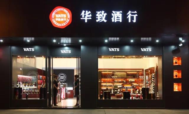 靈狐連鎖收銀助力華致酒行，打造全國最大酒類連鎖的經營秘訣