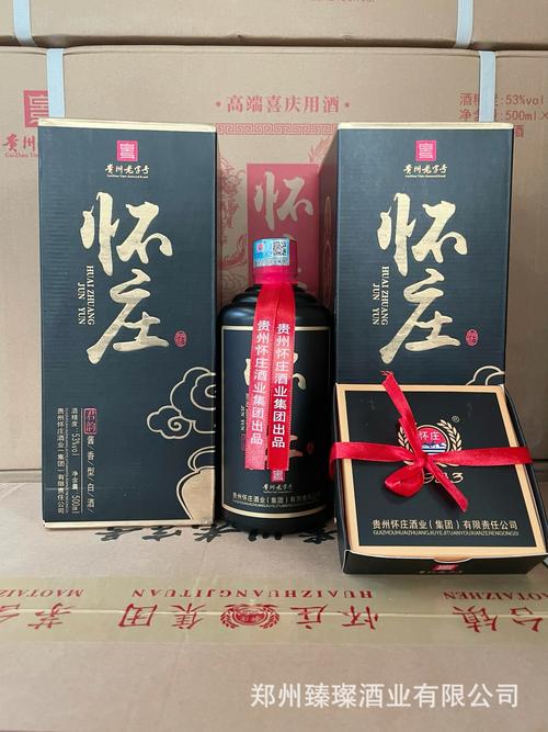 瀘州陳窖 老窖池里的時間生意與年輕人的對話